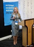 Ирина Сивова
Руководитель контроллинга по Восточной Европе
Hilti Group